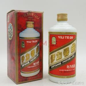 新疆伊力特酒哪款值得收藏,新疆伊力特曲酒10年咋样