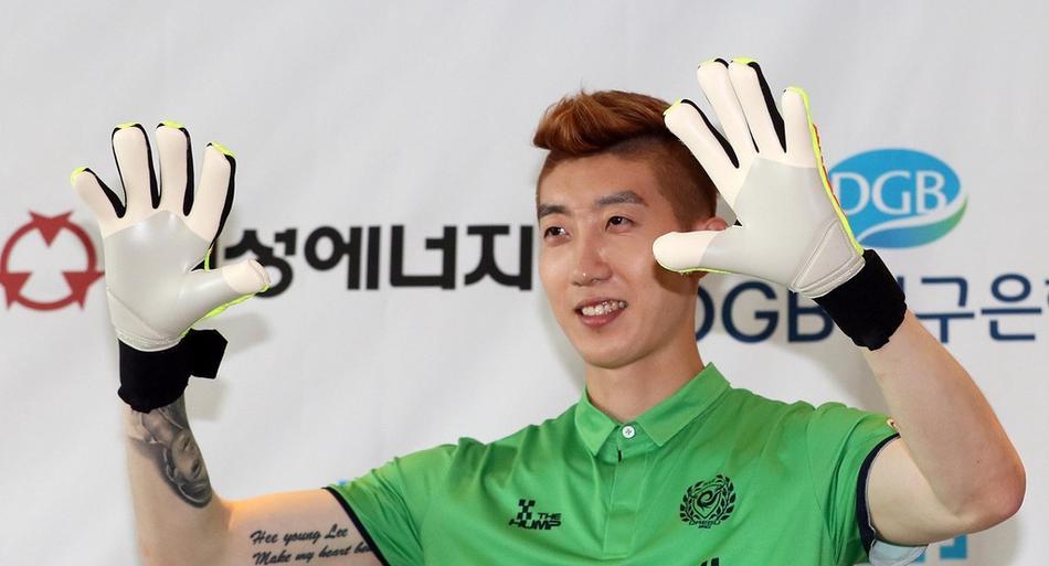 韩国颜值门将,韩国网红门将