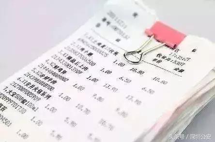 超市购物小票千万别扔,超市购物小票要不要留