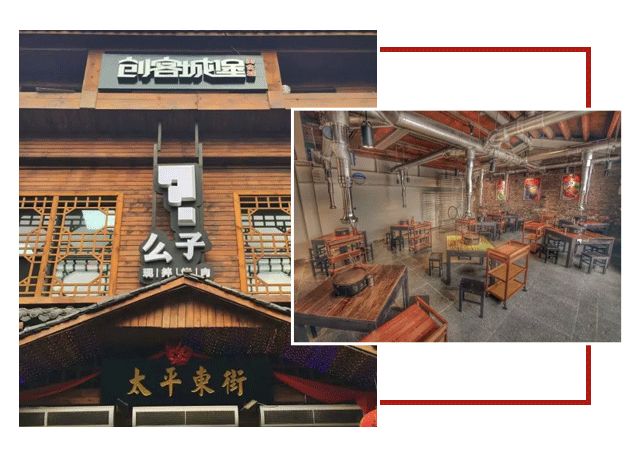 2021网红店排行榜,网红店排行榜前50名单