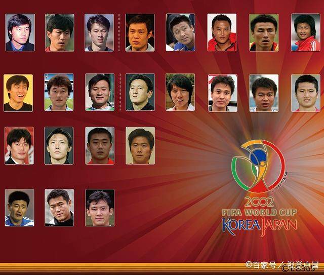 世界杯亚洲8.5个名额国足有希望吗,2022年世界杯中文讲解