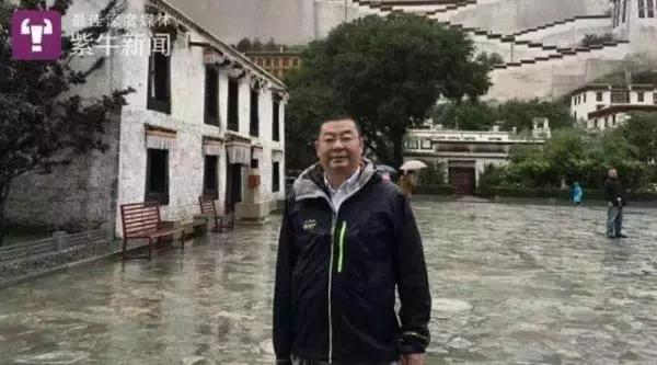 去印度买药，违法了吗？