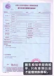 你真的了解通天河吗,你真的了解你的汽车音响吗