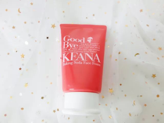 适合混油皮的洗面奶推荐,油皮洗面奶推荐男士排行榜