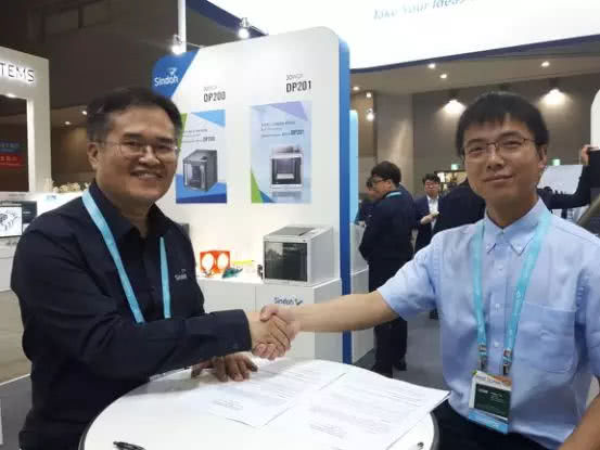 易生：eSUN易生与韩国Sindoh达成全球战略合作