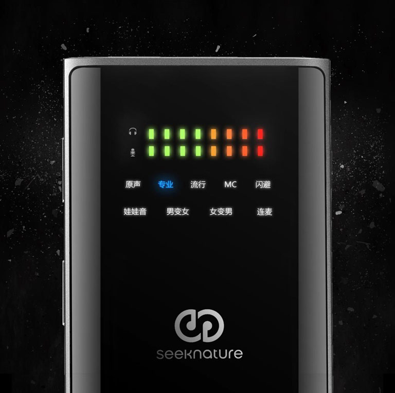 森然播吧二代电声版声卡,森然播吧二代声卡有沙沙声