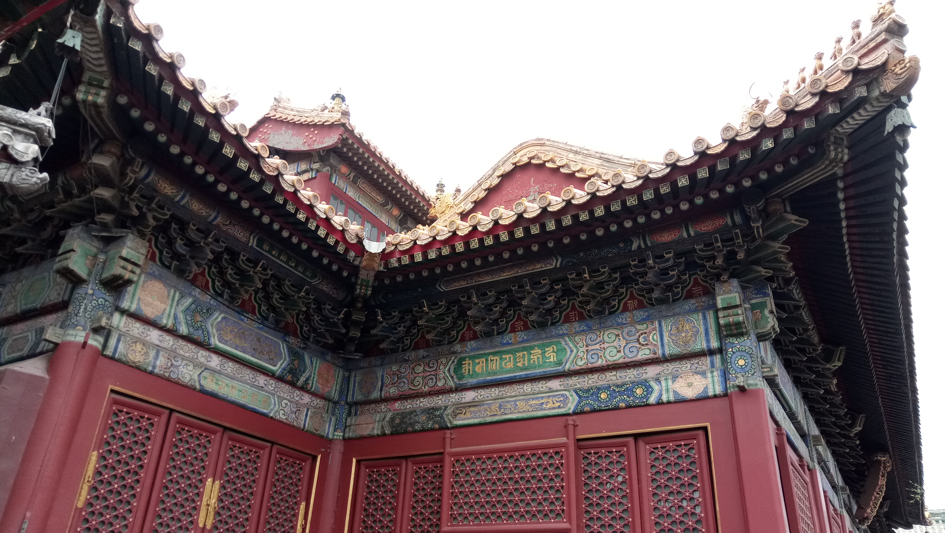 雍和宫和故宫游玩顺序,北京故宫和雍和宫哪个更值得去