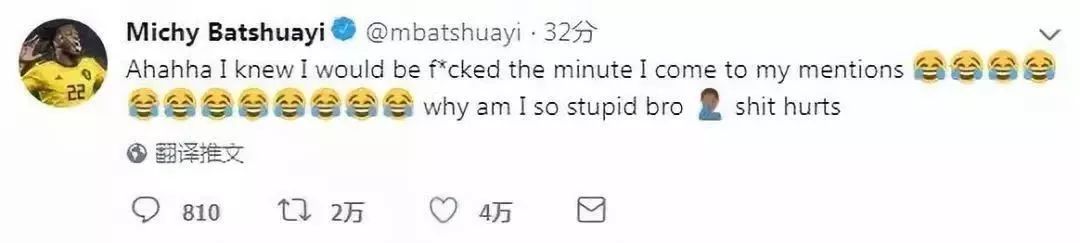 世界杯快乐足球比分,世界杯欢乐盛宴