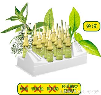 馥绿德雅和丰添谁好用,馥绿德雅倍护平衡