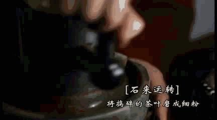 宋人喝茶花样多,居然还会拉花?看完觉得现在咖啡拉花真不算什么