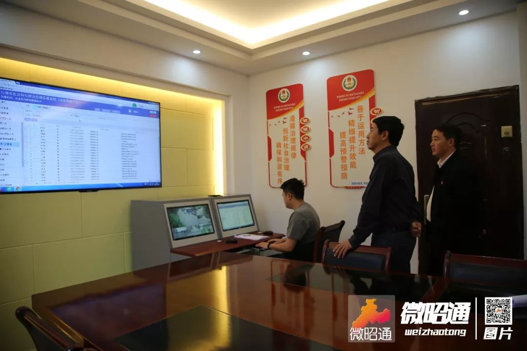 新时代社会治理的“水富经验”