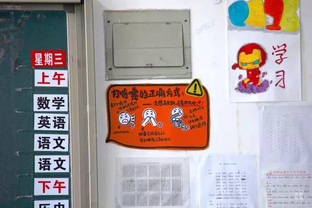 致青春中的美好时光,致青春最美好的时刻