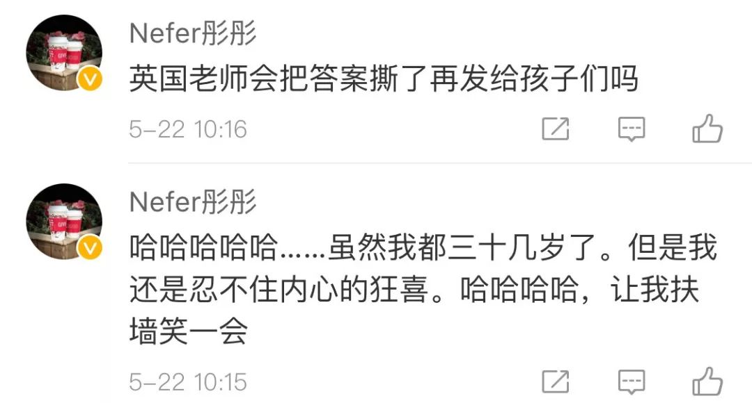 又要出海“虐”英国小学生……来自东方的神秘力量，中国数学教辅书了解一下？