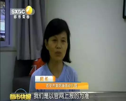 幼儿园手足口病会致人死亡吗,幼儿园因手足口病通知患者家长