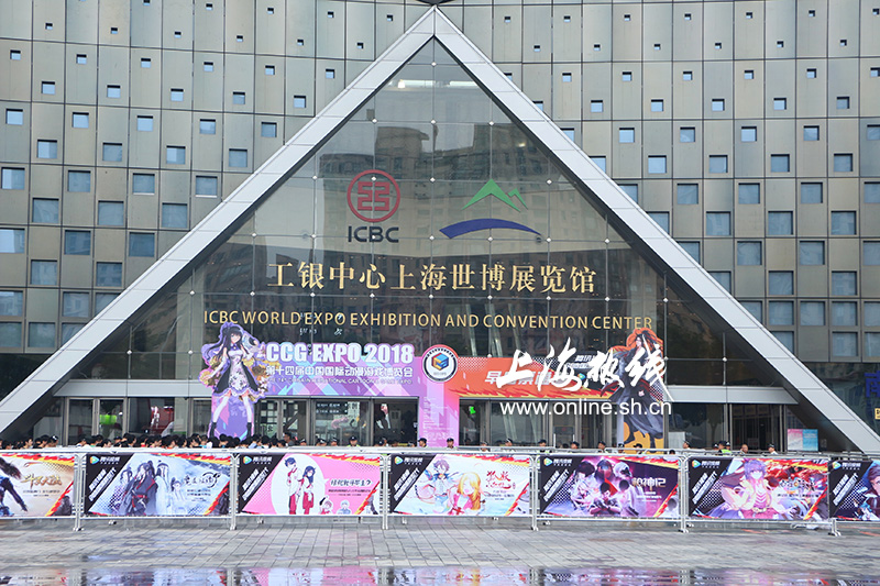 ccg漫展昆明世博园直播,ccg漫展购票