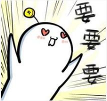 「福利」快来!昌吉看世界杯能平分“1500万积分大奖”!