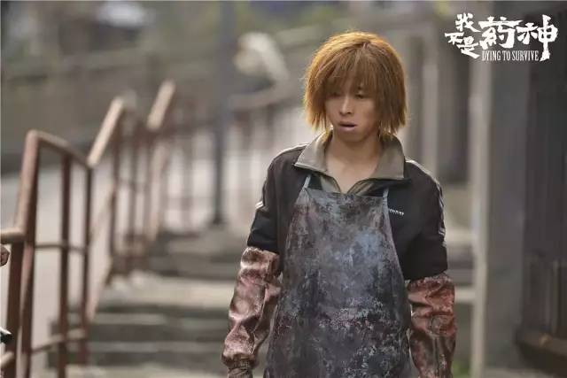 我不是药神全篇解析,我不是药神里面的印度神