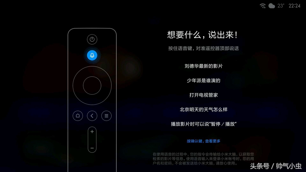 小米投影仪大于2000流明度,小米投影仪1000流明