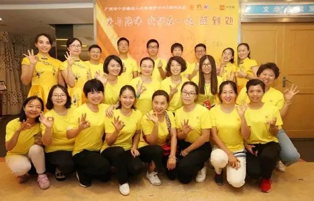 爱与陪伴情景剧十方缘,爱与陪伴在一起