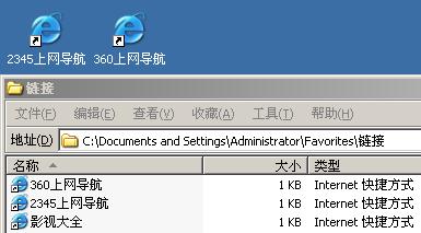 浏览器被病毒入侵防范,病毒会入侵浏览器吗