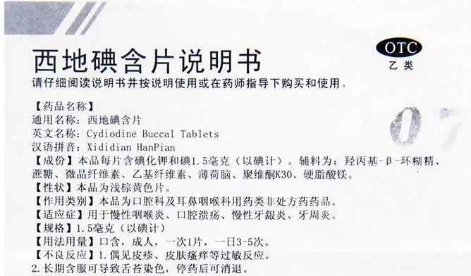 从《我不是药神》说开去:中国人为什么用不上平价救命药?