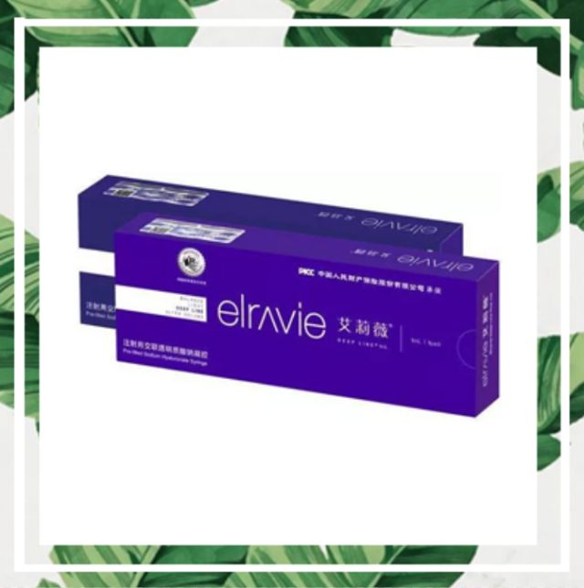 胶原蛋白肽张雨绮,张雨绮吐槽口服胶原蛋白