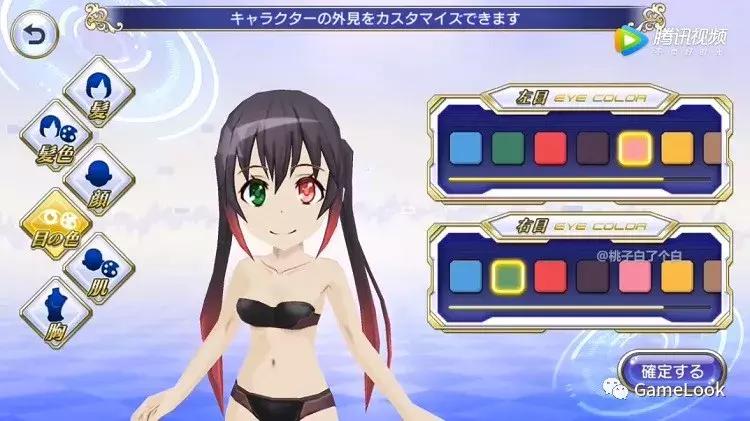 亚瑟王有多少个英雄和皮肤,亚瑟王有多少个