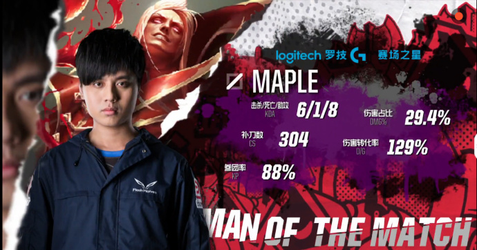 lol中韩洲际赛,lol中韩对抗赛2021赛前狠话