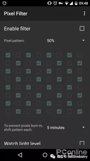 amoled屏如何防止烧屏,烧屏不是很严重怎么解决