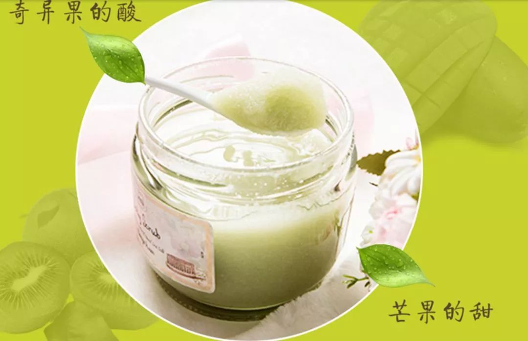 有效的身体磨砂膏,用身体磨砂膏真的有用吗