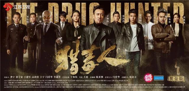 灞变簤鍝ュ摜澶уご瀹炲姏鎶㈤暅,灞变簤澶у摜