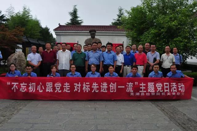 「基层动态」比世界杯更燃的*党**日成绩单，了解一下……