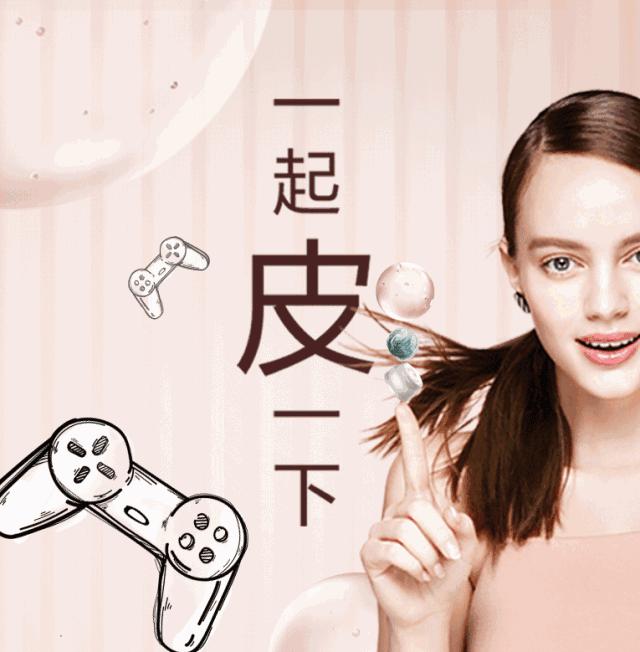 面子纸牌游戏,面子游戏电影完整版