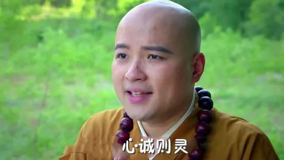 为了愉快啪啪啪，古人都有哪些古怪的避孕黑科技？