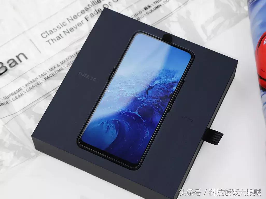 三星手机骁龙845最便宜的机型,高通骁龙845系列机型