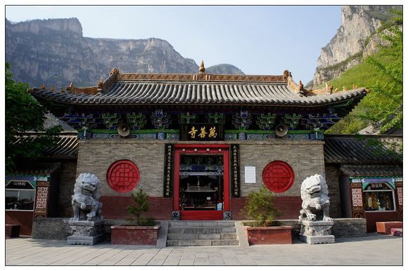 河南焦作修武地名来源,河南省修武县是哪个市