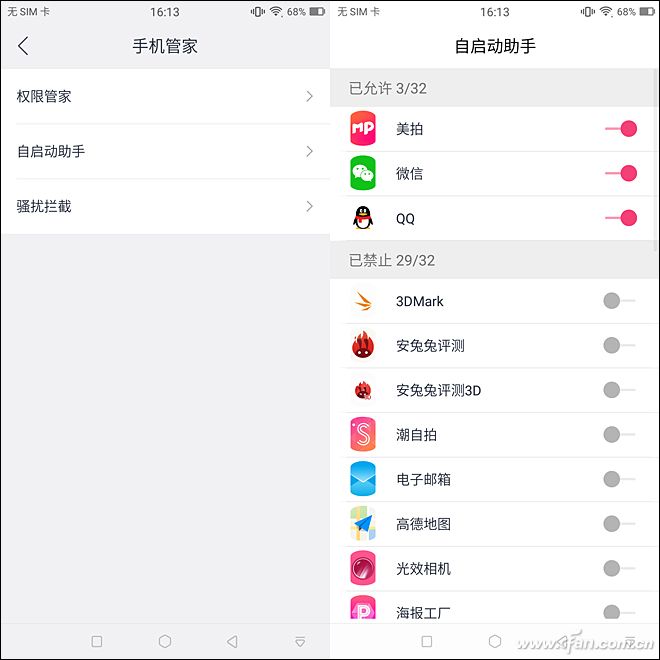 9.9元秒杀自拍神器,39元多功能自拍神器