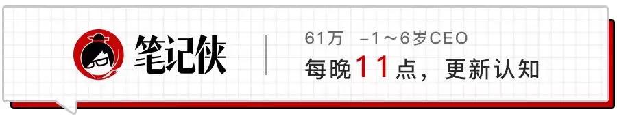 无印良品十个好物,无印良品成功的原因