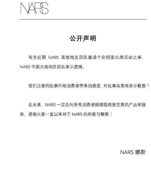 柯震东和小唐尼的区别,柯震东电影结局