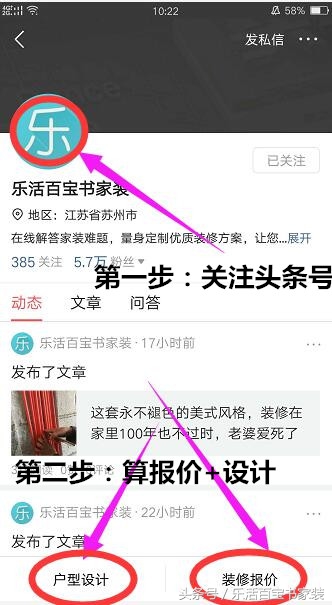装修洁具什么时候安装最好,装修洁具安装包含哪些东西