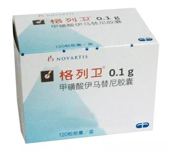 原版药和印度仿制药有什么区别,我不是药神印度仿制药正品吗