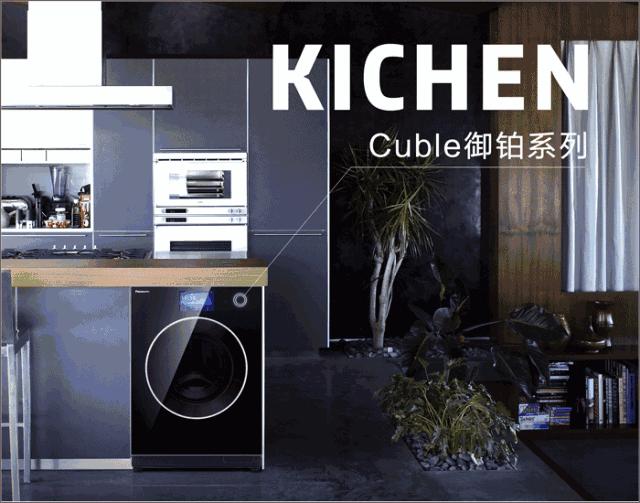 为什么足球场有6个球门,什么足球量词