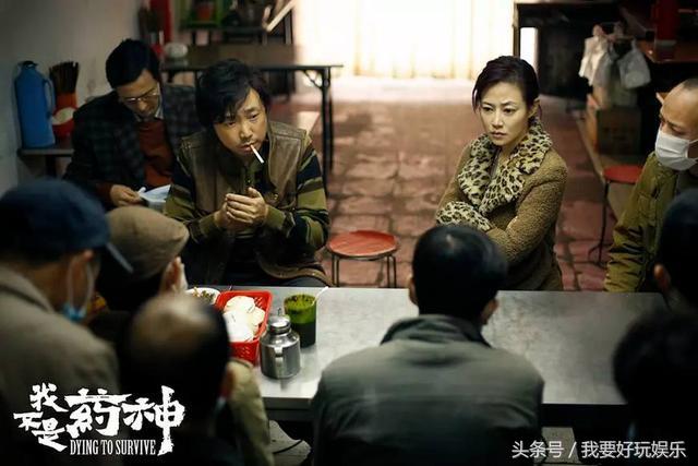 我不是药神里面陆勇假药案件梳理,我不是药神卖假药骗人后续