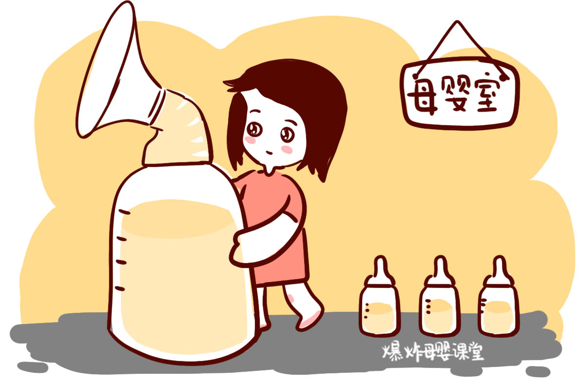 母乳和配方奶哪个更有营养,母乳喂养和配方奶