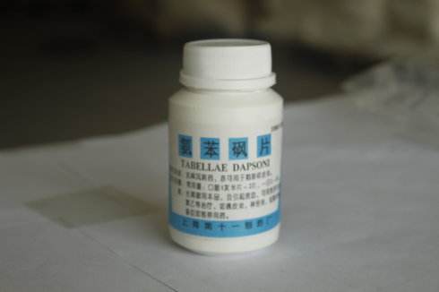 麻风病:被误会最深的传染病!治疗特效药原来竟是治疗肺结核的!