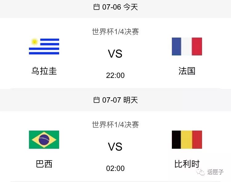 上海虹口体育场改造最新消息,上海虹口大型综合商业体育场馆