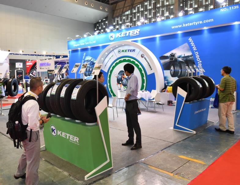 汽车轮胎博览会,中国国际轮胎展暨橡胶技术展览会