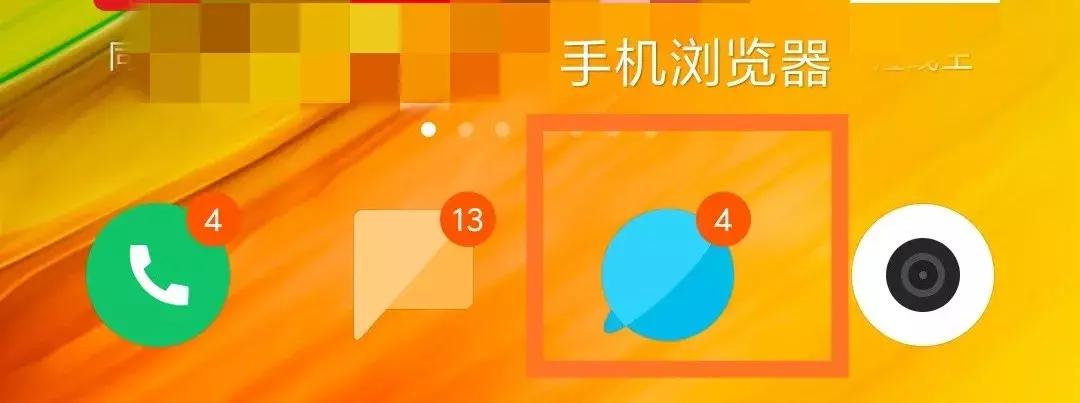 苹果手机保存抖音高清无水印,iphone保存无水印图集