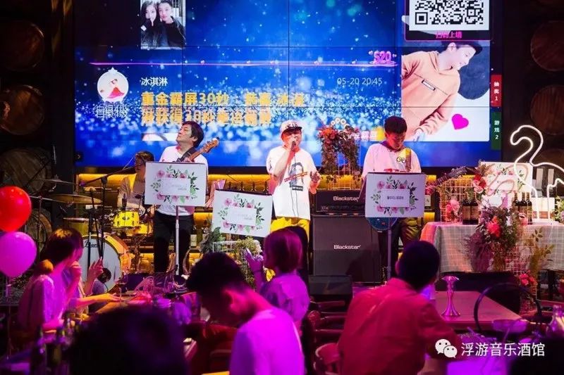 娴父,鑺滄箹娴父涓夊ソ閰掗