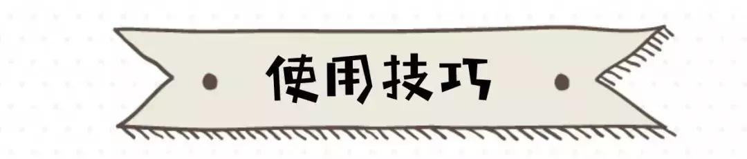 8款超好用的定妆散粉，让你的妆容从早到晚都精致！